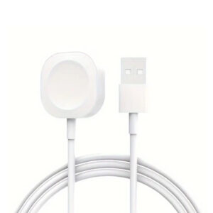 Find the perfect Apple Watch charger to keep your device powered up with ease. Our selection features high-quality chargers at the best prices, ensuring reliable performance and convenience. Shop now for a wide range of options and never miss a beat with your Apple Watch!